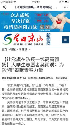 mk体育