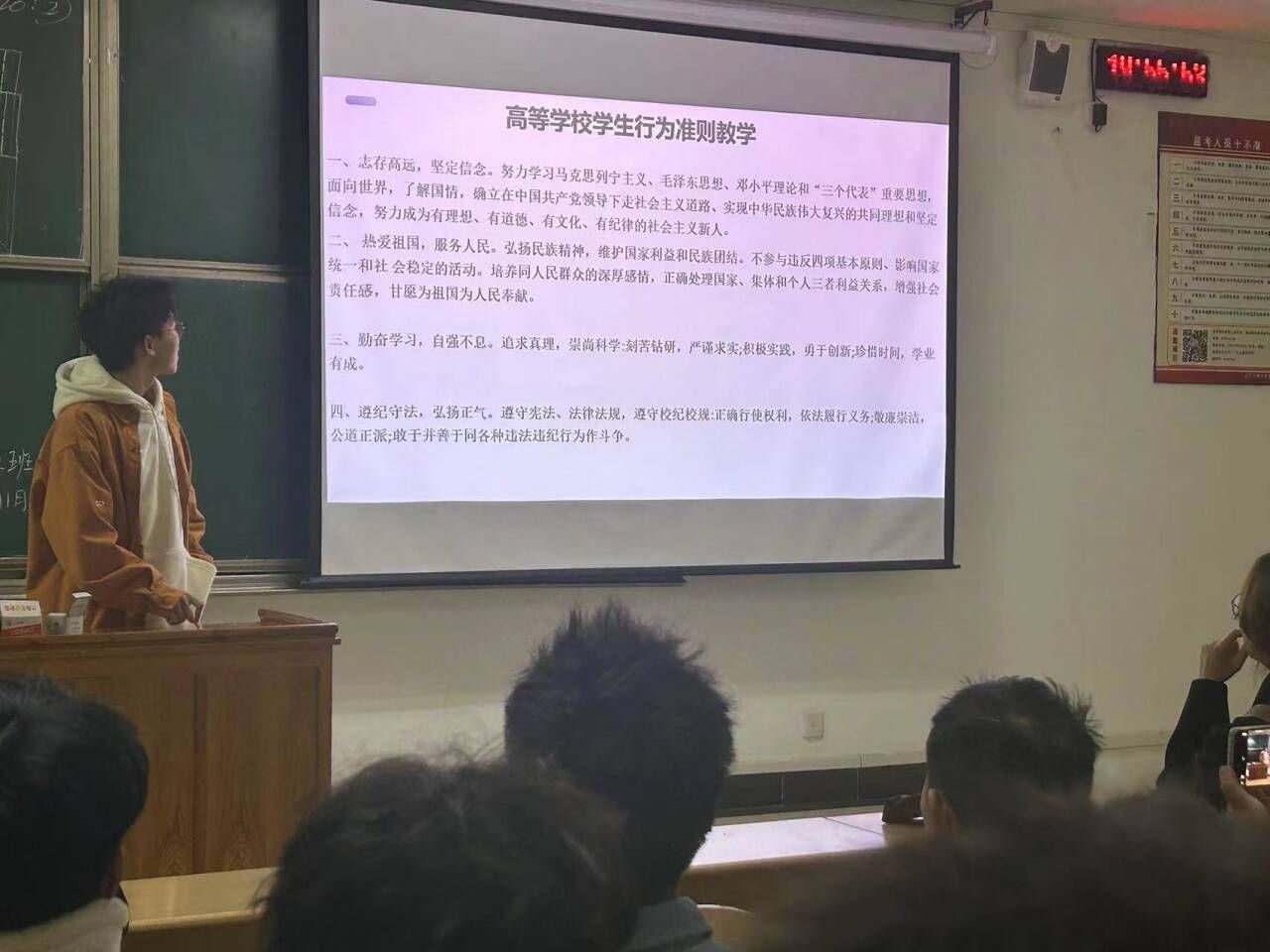 mk体育