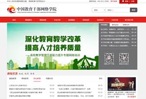 mk体育