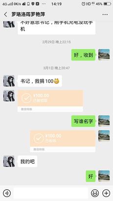 mk体育