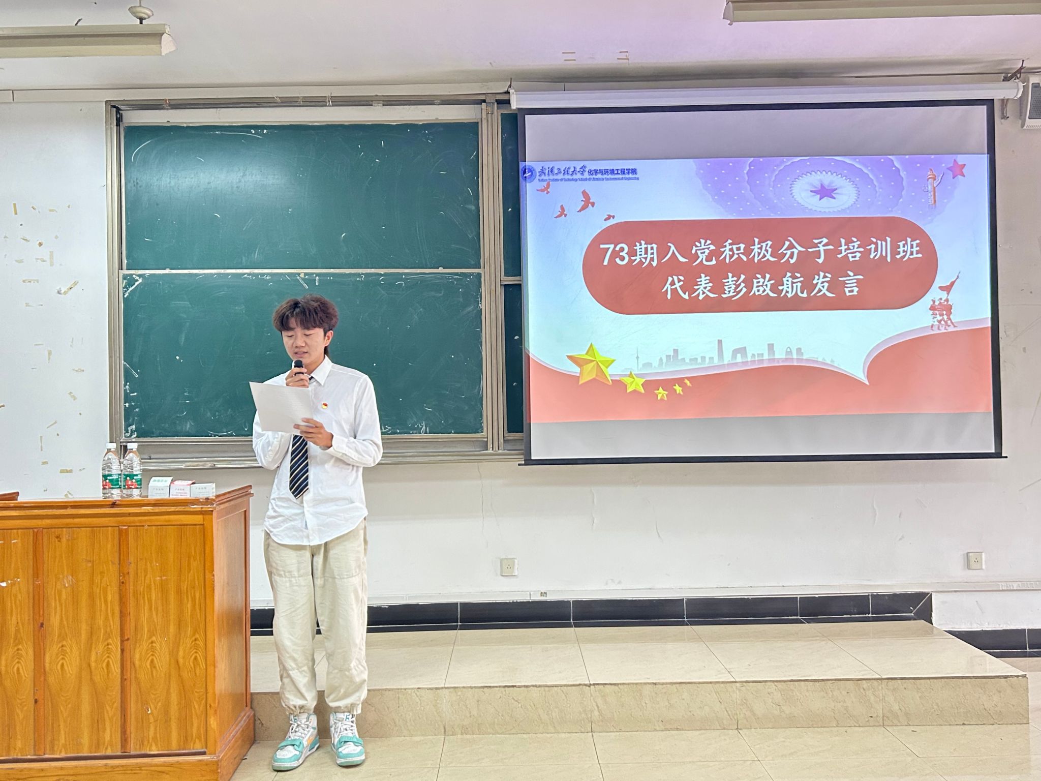 mk体育