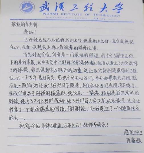 mk体育