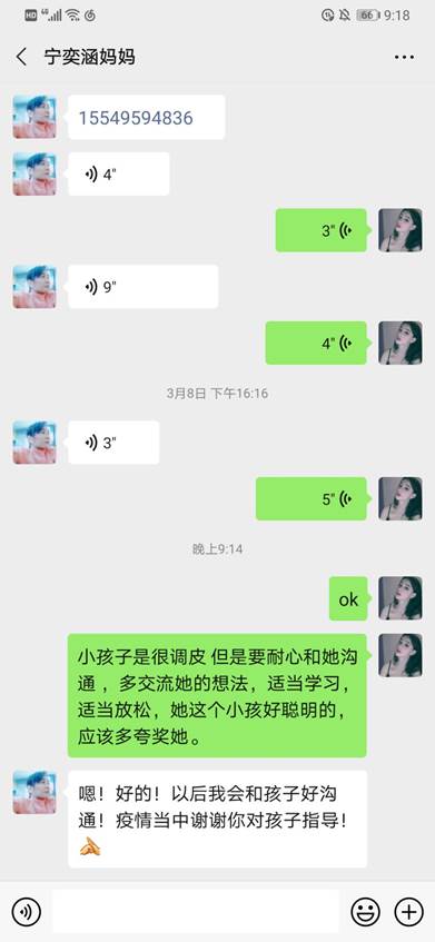 mk体育