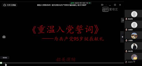 mk体育