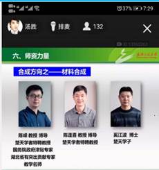 mk体育