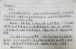 mk体育