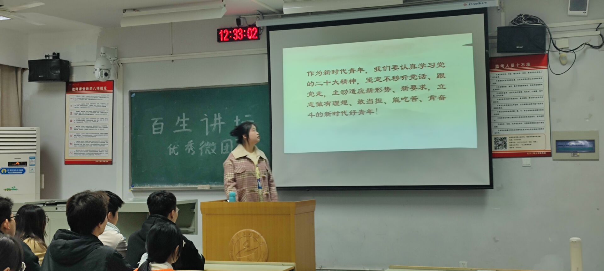 mk体育