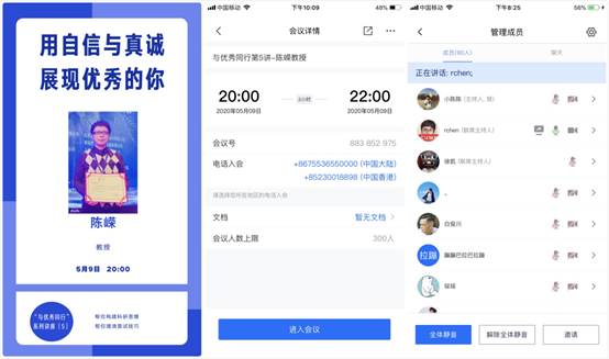 mk体育