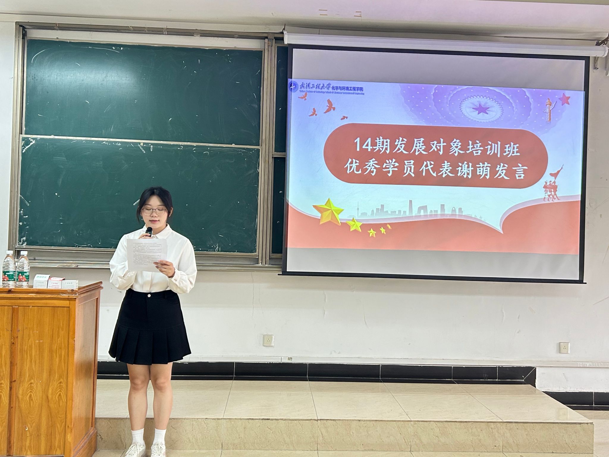 mk体育