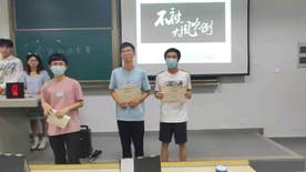 mk体育