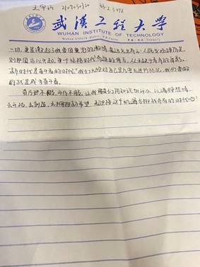 mk体育