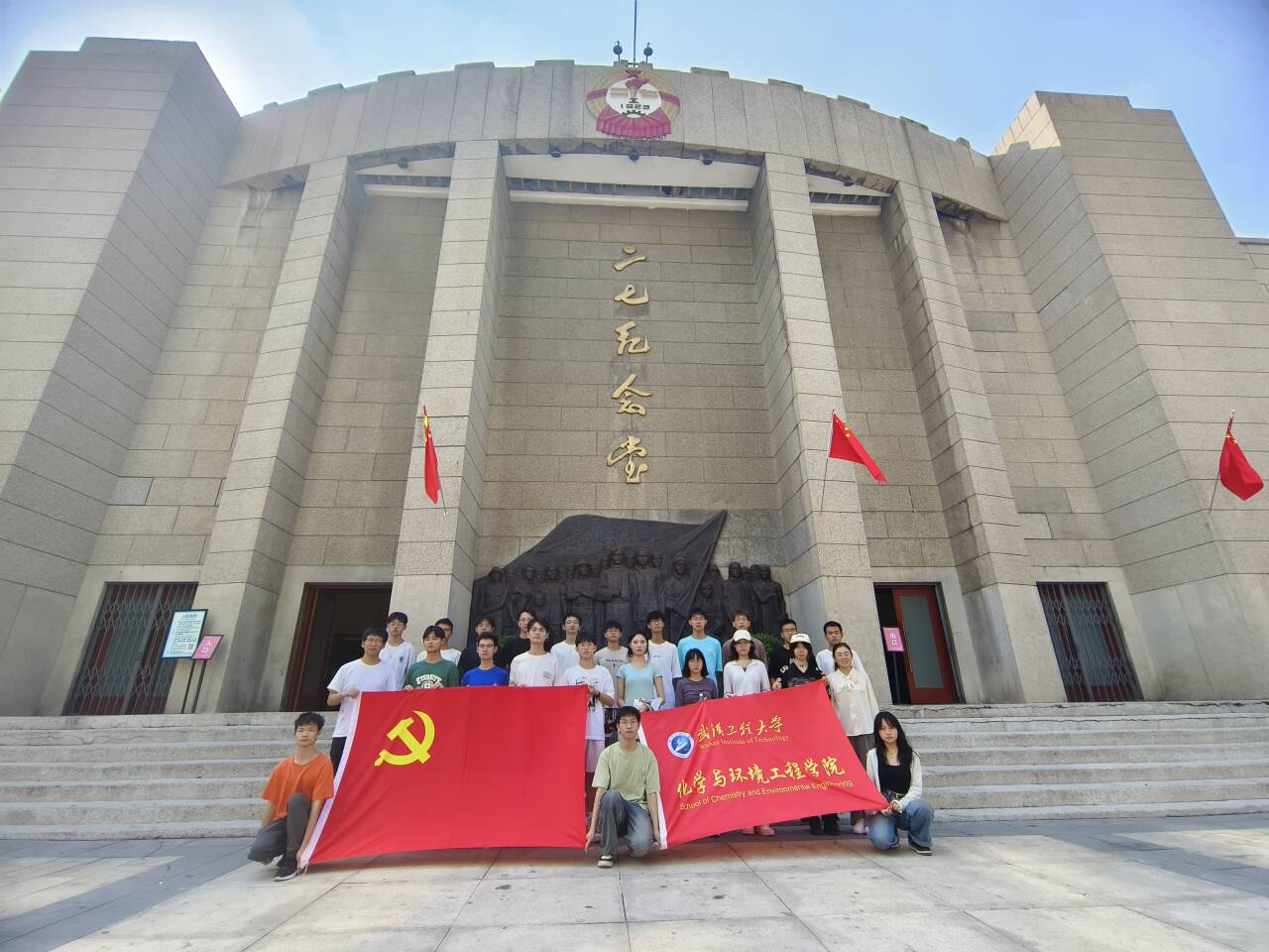 mk体育