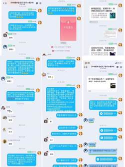 mk体育