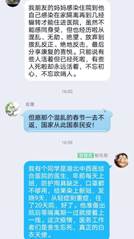 mk体育