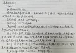 mk体育