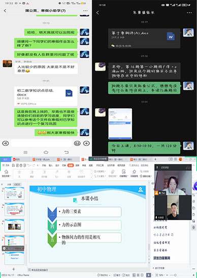 mk体育
