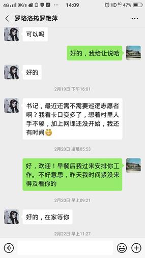 mk体育