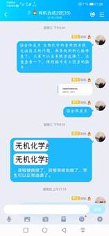 mk体育