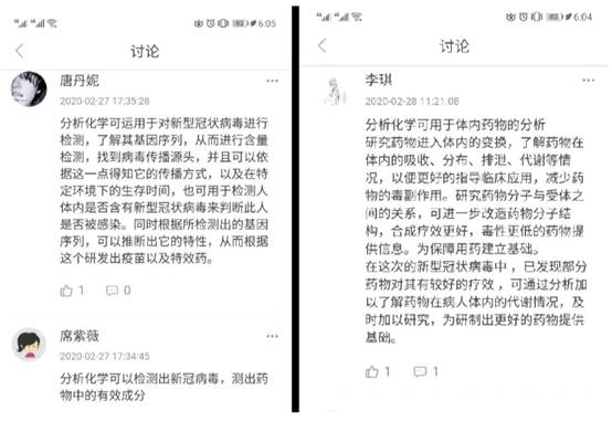 mk体育