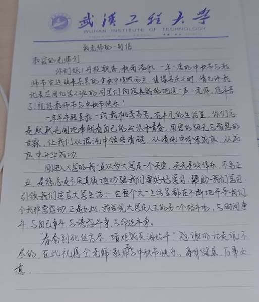mk体育