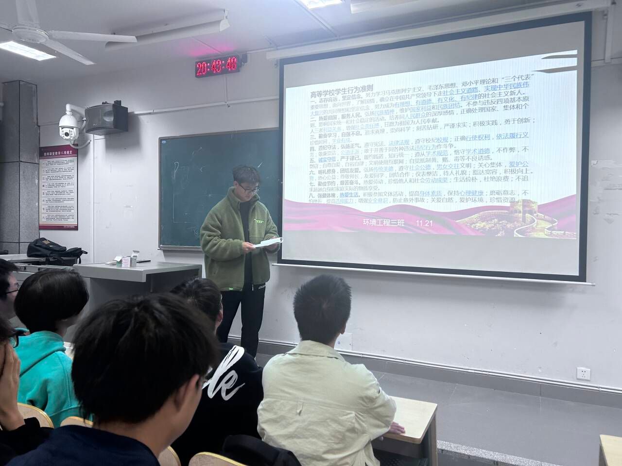 mk体育