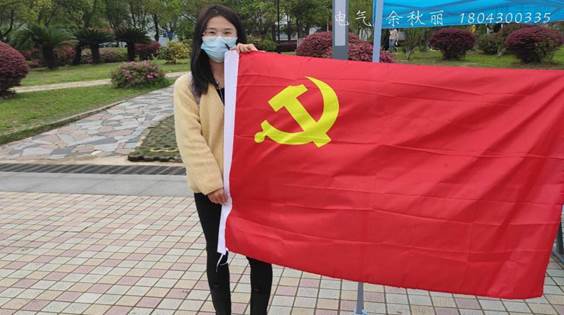 mk体育
